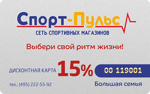 card-sp-15.png