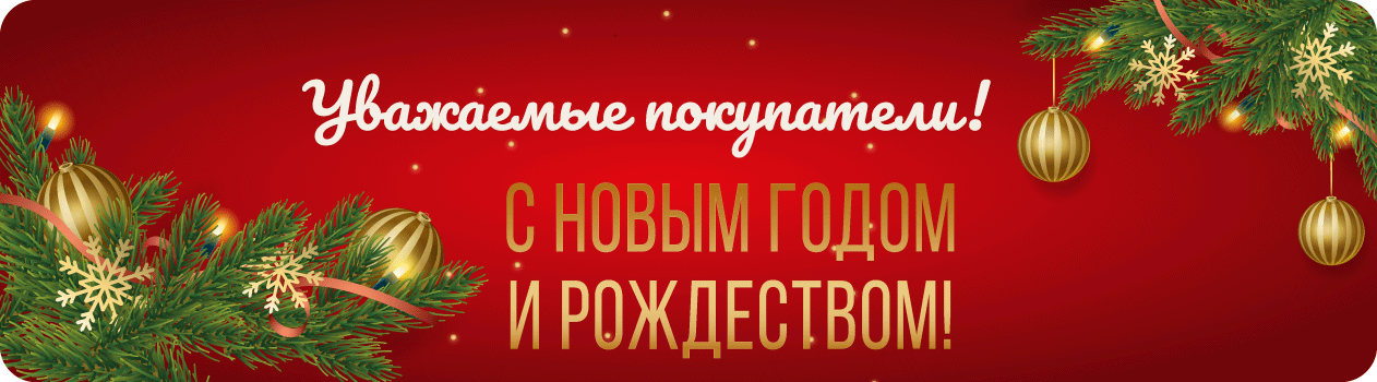 banner-site-newyear.gif спорт-баннер-вк.gif