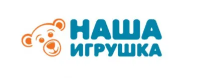 Наша игрушка