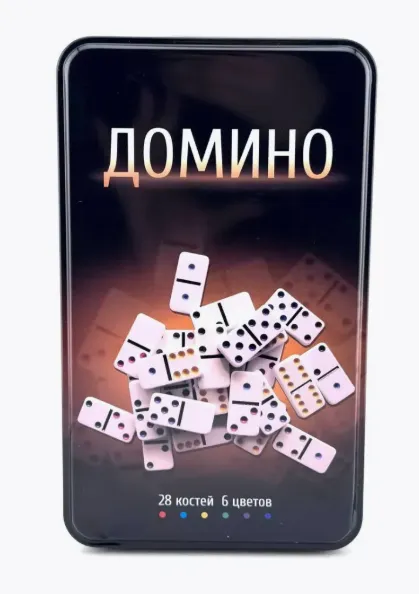 Домино 5010FH 01379