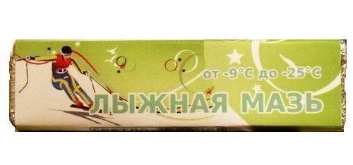 Мазь держания Sprint (-9 -25 °C) 40гр светло-зеленая