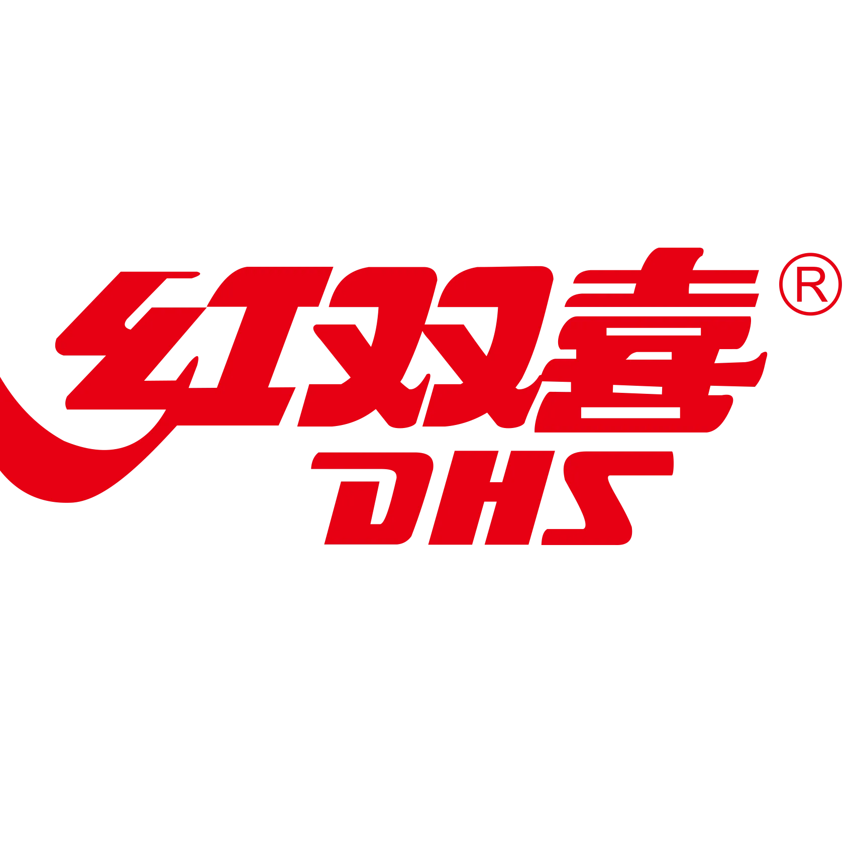 DHS