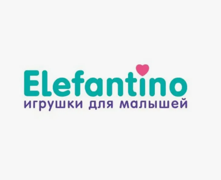 Elefantino