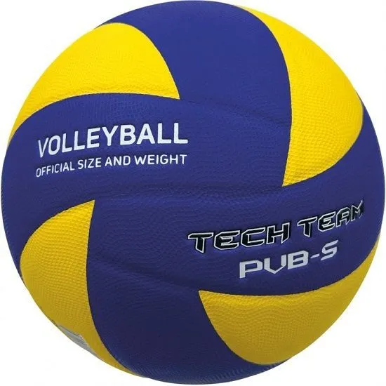 Мяч для волейбола PVB-5