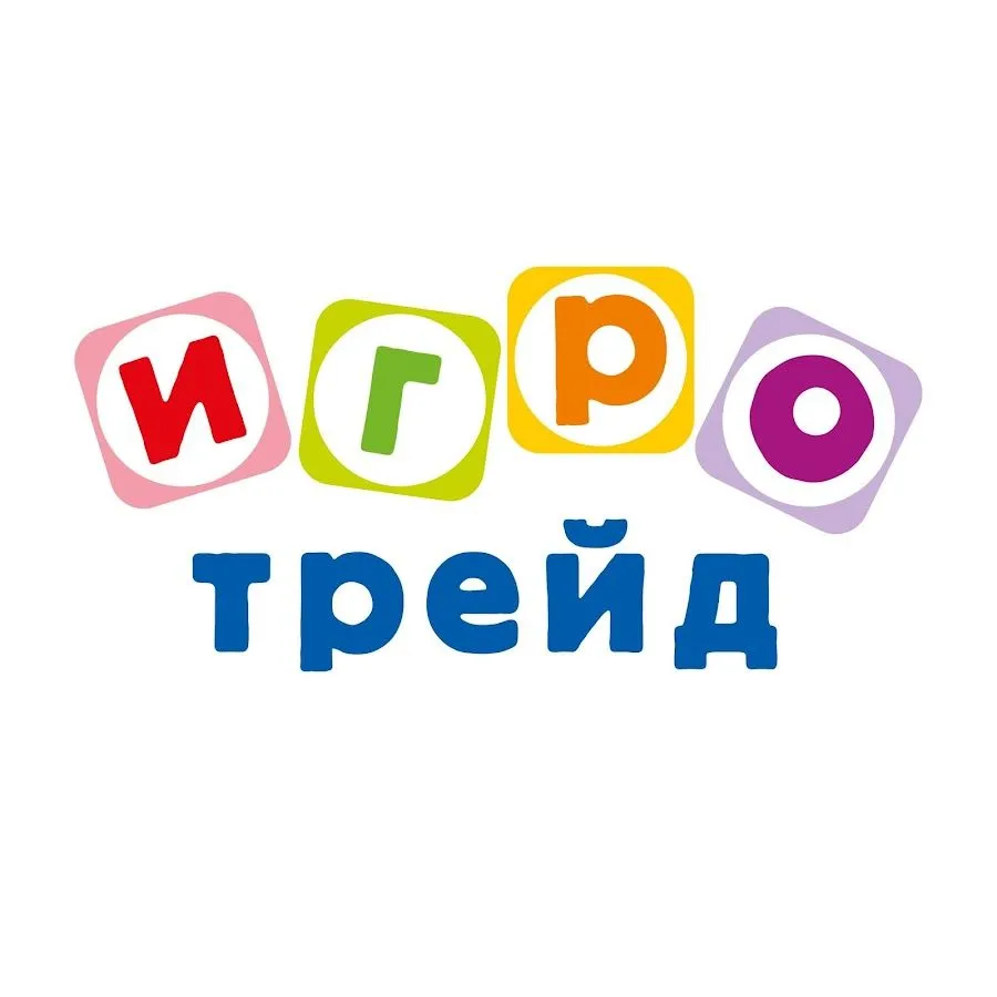 ИГРОТРЕЙД