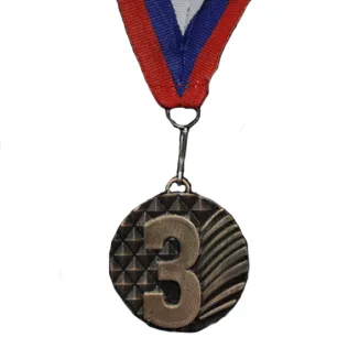 Медаль наградная с лентой, d-50мм, бронза, 5200-12