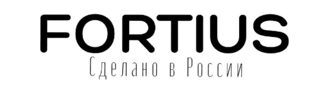 Fortius