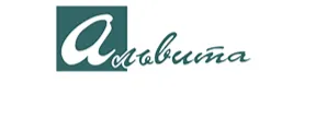 АЛЬВИТА
