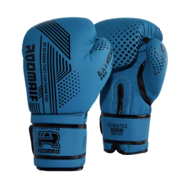 Перчатки боксерские RBG-335 Dx Blue, 12 унц.