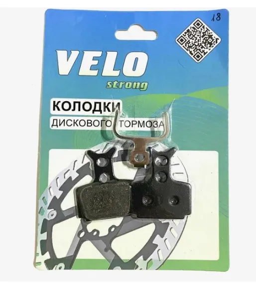 Колодки для дискового тормоза FORMULA the one, R1, Mega 3122612-18