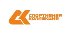 CK (спортивная коллекция)