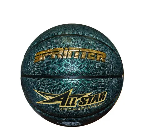 Мяч баскетбольный U7201 00319