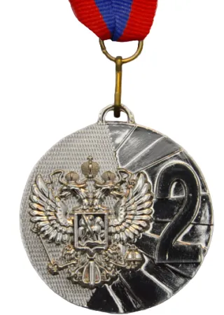 Медаль наградная с лентой, d-50мм, серебро, 5200-2