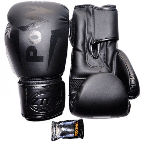 Перчатки бокс 8oz Q116 ОРН-8, 29089