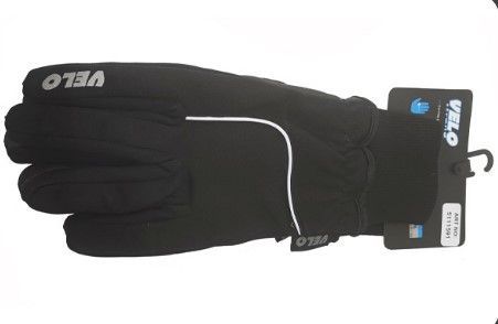 картинка Перчатки с длинными пальцами, с белой полосой (черные) 5111591-M от магазина