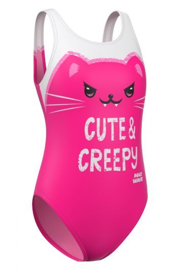 Детский купальник April F6, XS, pink M0193 02 3 F6W 