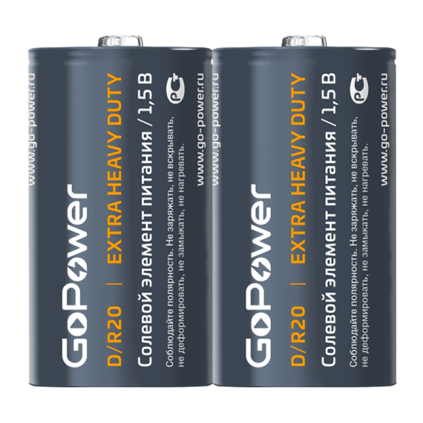 Батарейка GoPower R20 D Shrink 2 Heavy Duty