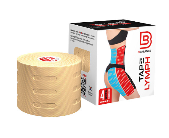 Тейп кинезиологический Tmax Beauty Tape 5см* 5м 423249 хлопок бежевый