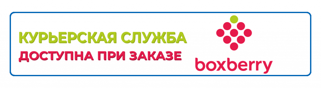 Спортивные Интернет Магазины Доставка По России