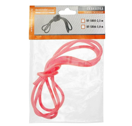 Скакалка гимнастическая BF-SK05 2,5м 130гр коралловый