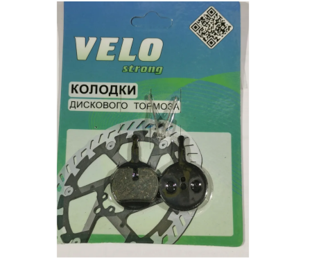Колодки для дискового тормоза AVID BB5 Ball Bearing 5 3122612-200
