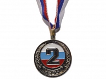 Медаль 2-е место d-3,5см, 1735-2